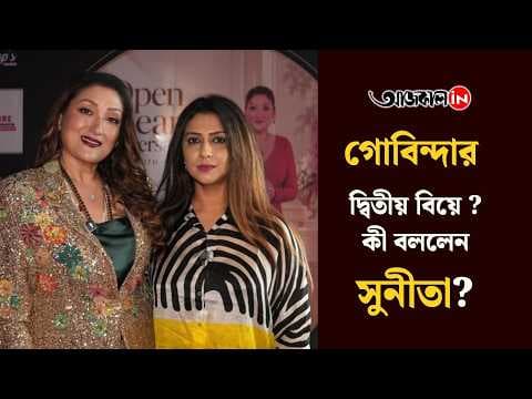 “I Want to Work with Jeet and Jisshu in Bengali Films.”
