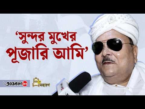 After Winning West Bengal Election Trinamool Congress Will Traget Delhi Acknowledge Madan Mitra