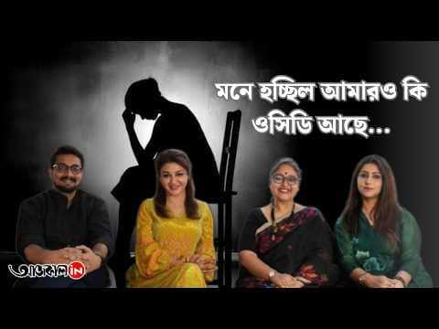 What Jappened To Jaya After The Shoot