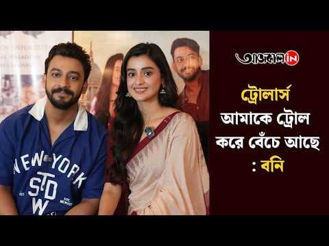 From Dealing with Trolls to Their Careers: Boni and Darshana Open Up About Their Life’s ‘Care of Journey’