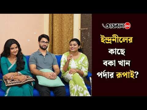 Will the Equation Between the Lead Pair Change? A Major Twist in ‘Bhalobashar Rong Route’!