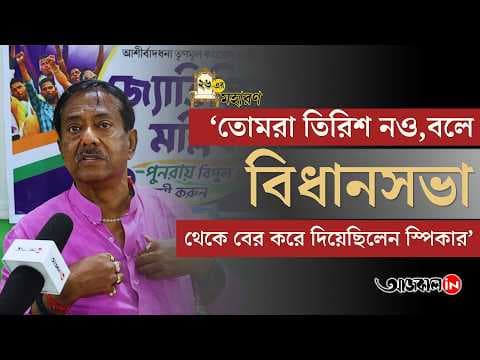 'No longer Didi, Mamata Banerjee has become the mother of Bengal'