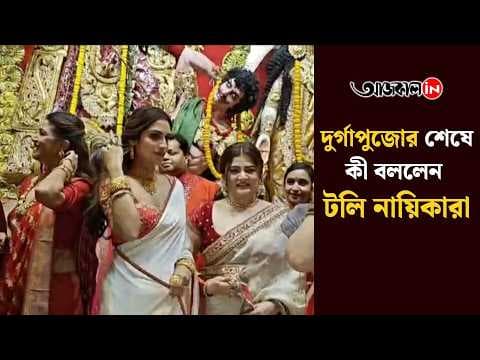 “What Did Srabanti and Nusrat Say About the Tragic Accident on Saptami?”