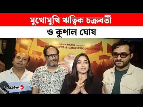 Hrithik  Kunal Isha and several other stars are going to star in Phand