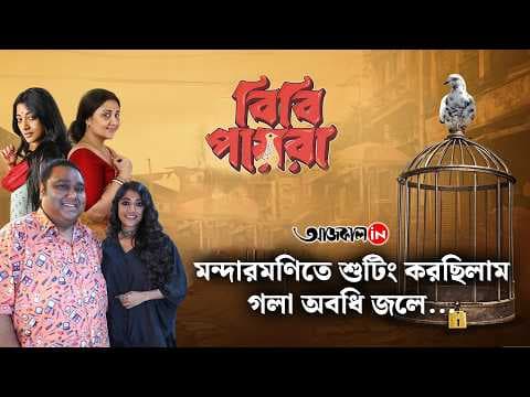 After winning a National Award, Im still not getting work-producer