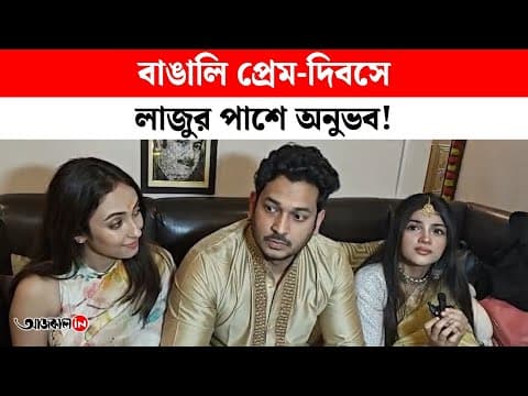 Bagdevi Vandana at Saina's house