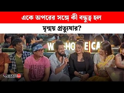 mrinmoy pratyusha romance on the big screen