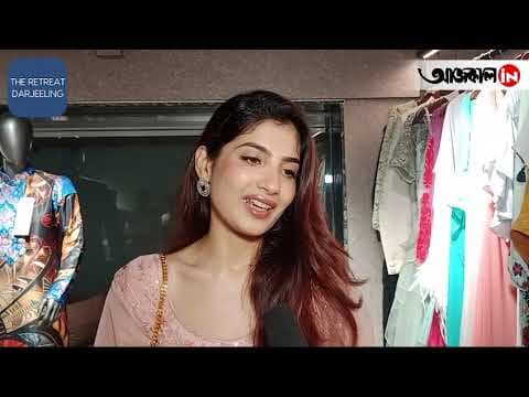 a new digner stopre opening at kolkata