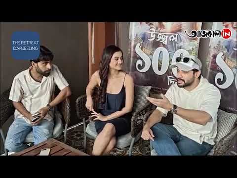 Vikram and Darshana to celebrate 100 days of Sun