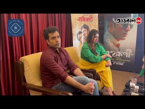 Why is 'Fatafati' more challenging than 'Bahurupi' as a film? Abir gave the hadis
