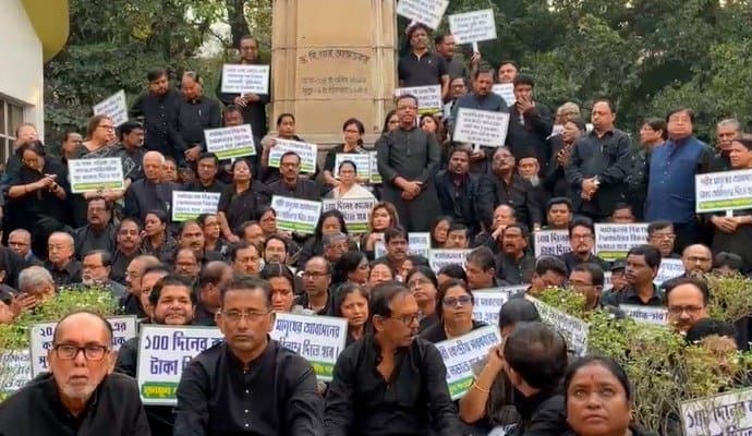 TMC PROTEST OUTSIDE OF THE ASSEMBLY