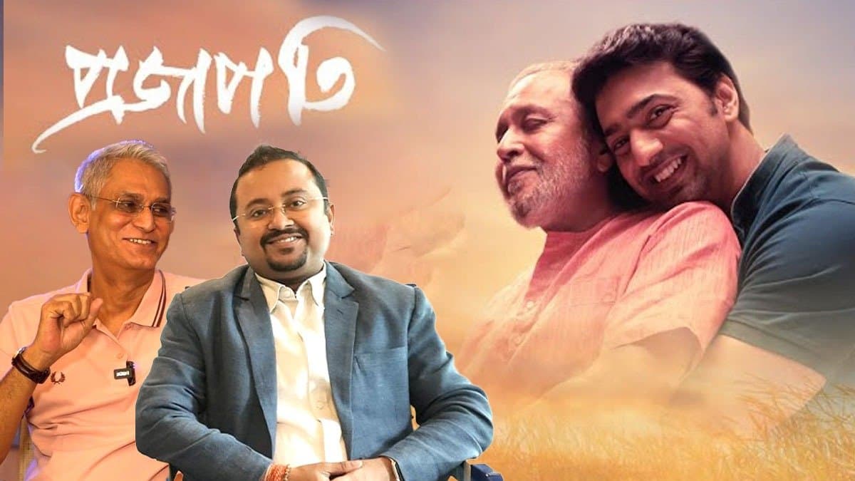 Atanu Roychowdhuri talks about his upcoming movie Projapati 2 starring Dev and mithun chakraborty ENT