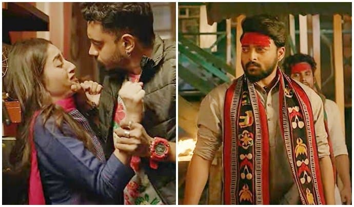 ZEE5 drops the trailer for their Bengali series, Paashbalish