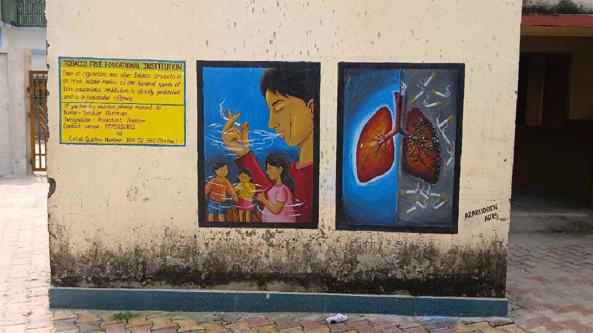 Murshidabad district administration banned selling of tobacco products within 100 meters of educational institution