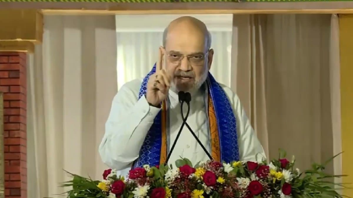 Pahalgam Attack Update Amit Shahs Strong Message