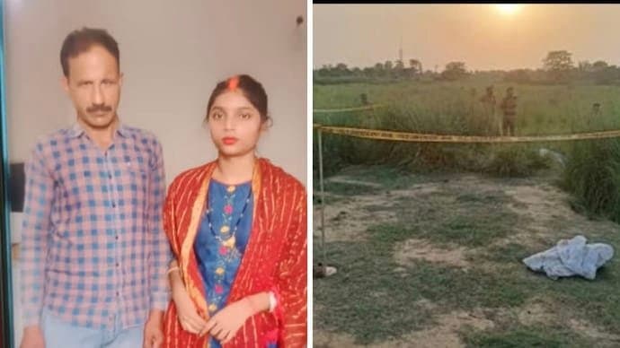 Woman Lures Man Online Marries in Fake Wedding Then Kills Him