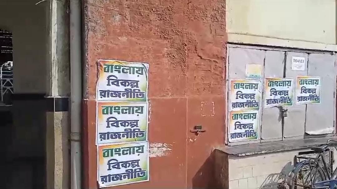 alternative politics poster in kolkata