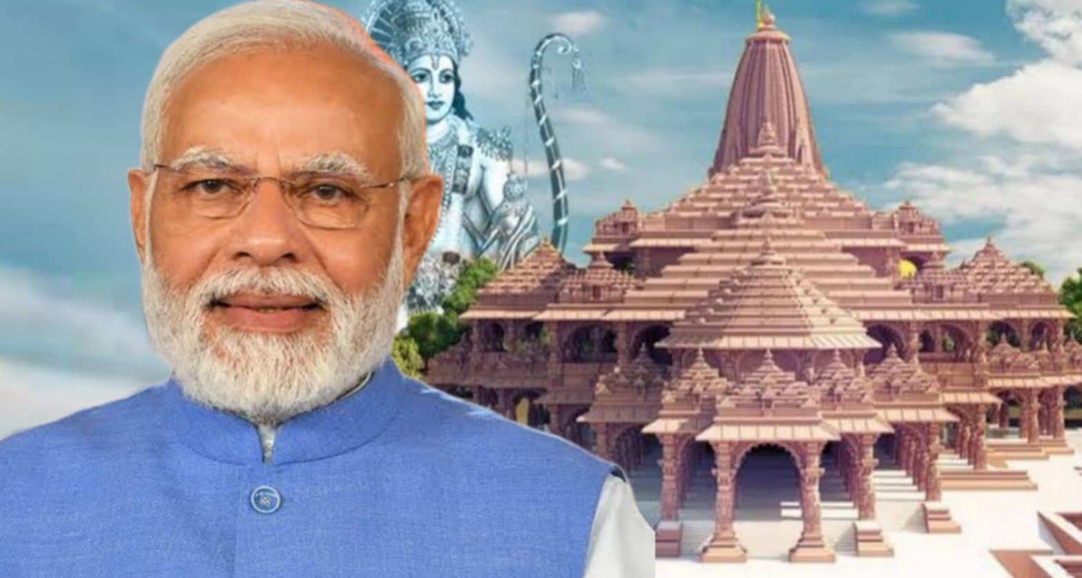 'Mahotsav' in Ayodhya