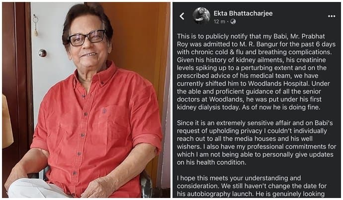 Prabhat Roy Hospitalised With Breathing Complications and Kidney Problem
