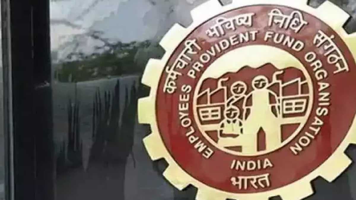 Additional pension from EPFO how to view your account gnr