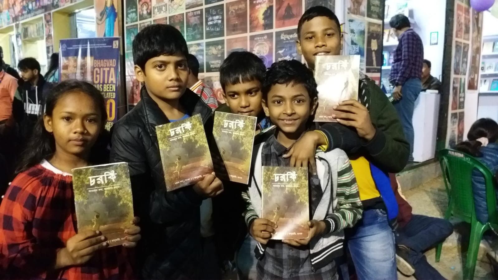 charki magazien in book fair