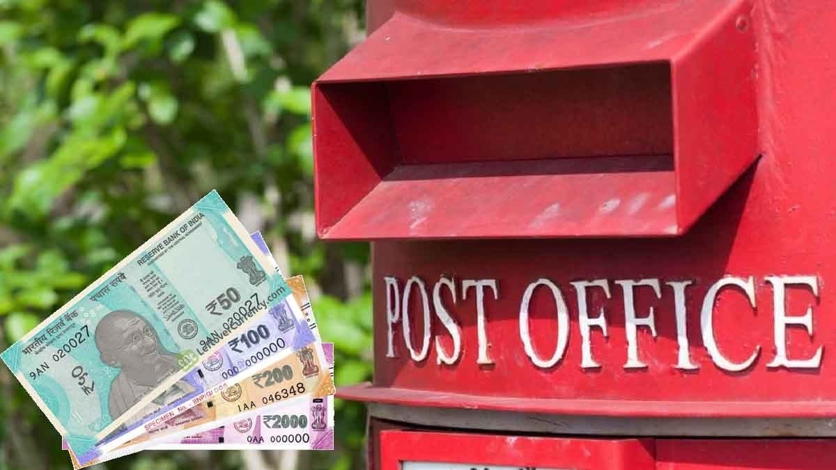 Post office scheme deposit money and get double gnr