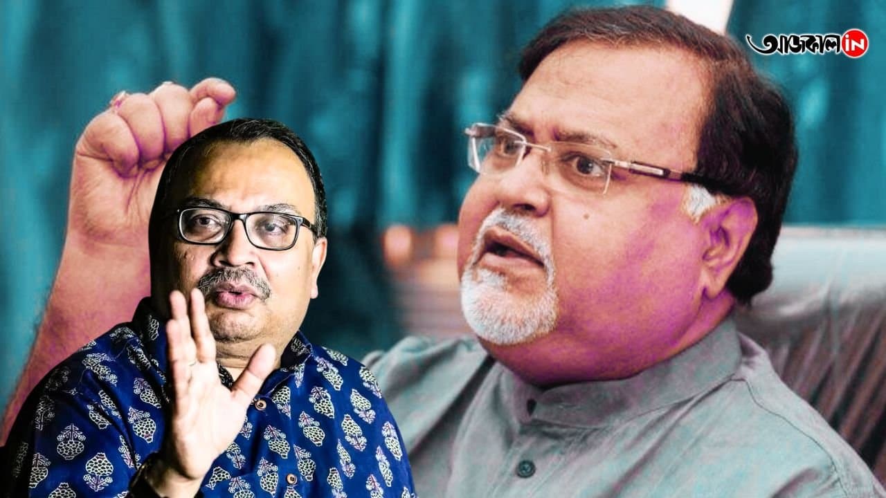 Partha Chatterjee Kunal Ghosh