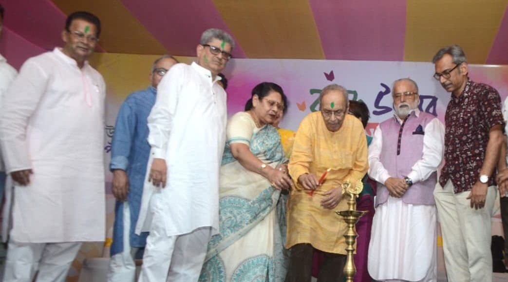 Book Fair at College Square