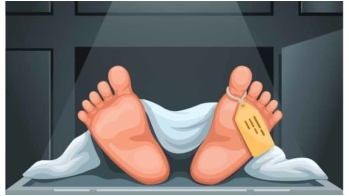 missing youth deadbody found