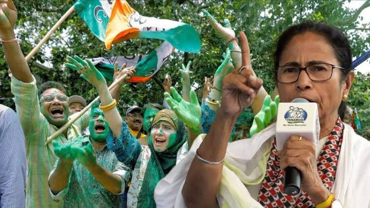 West Bengal by-Election 2024 tmc won by huge margin gnr