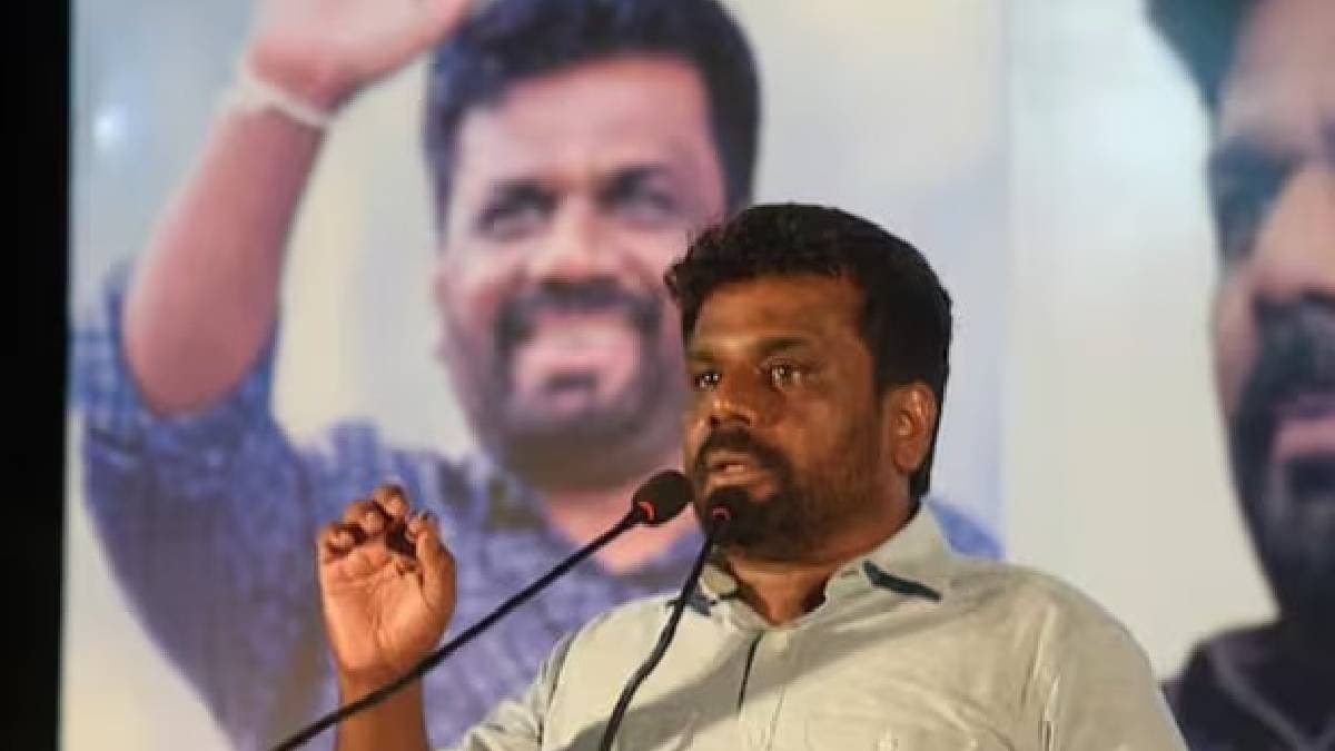 Sri Lanka President Anura Kumara Dissanayake NPP wins majority gnr