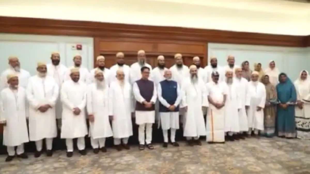 Dawoodi Bohra delegation meets PM Modi and Welcomes Waqf Amendment Act