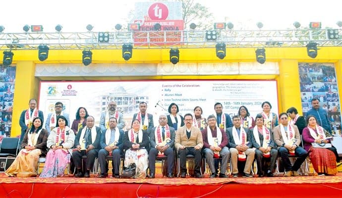 siliguri institute of technology 25 years celebration