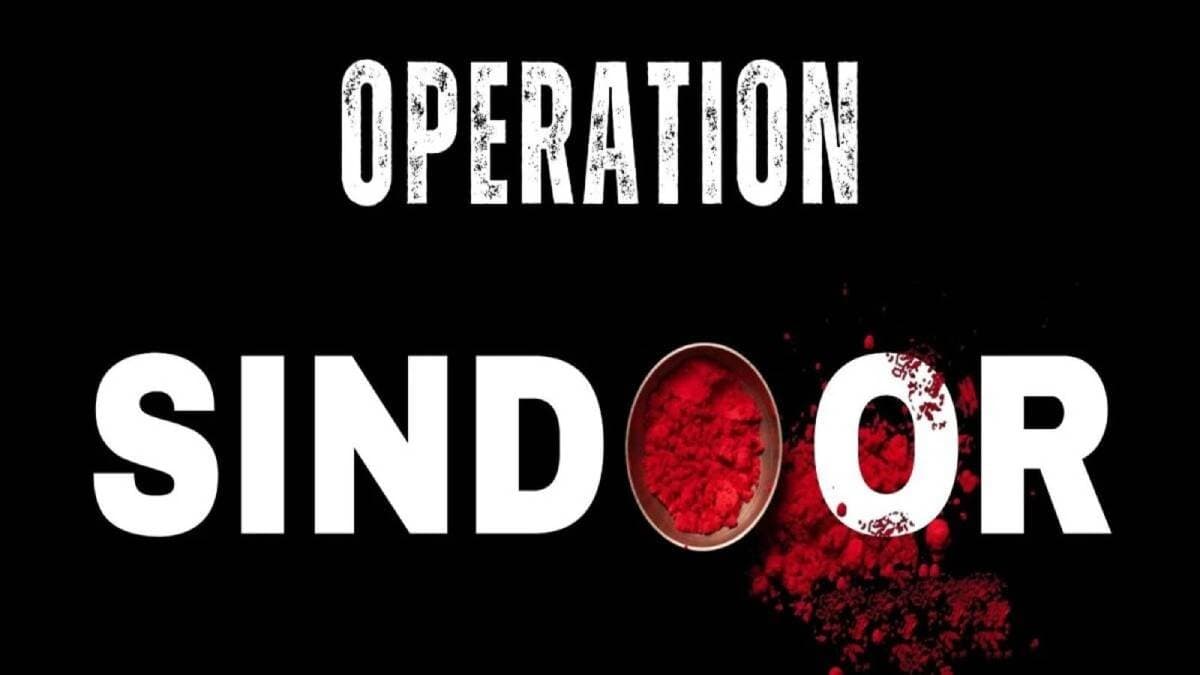 BJP Releases Song On Operation Sindoor