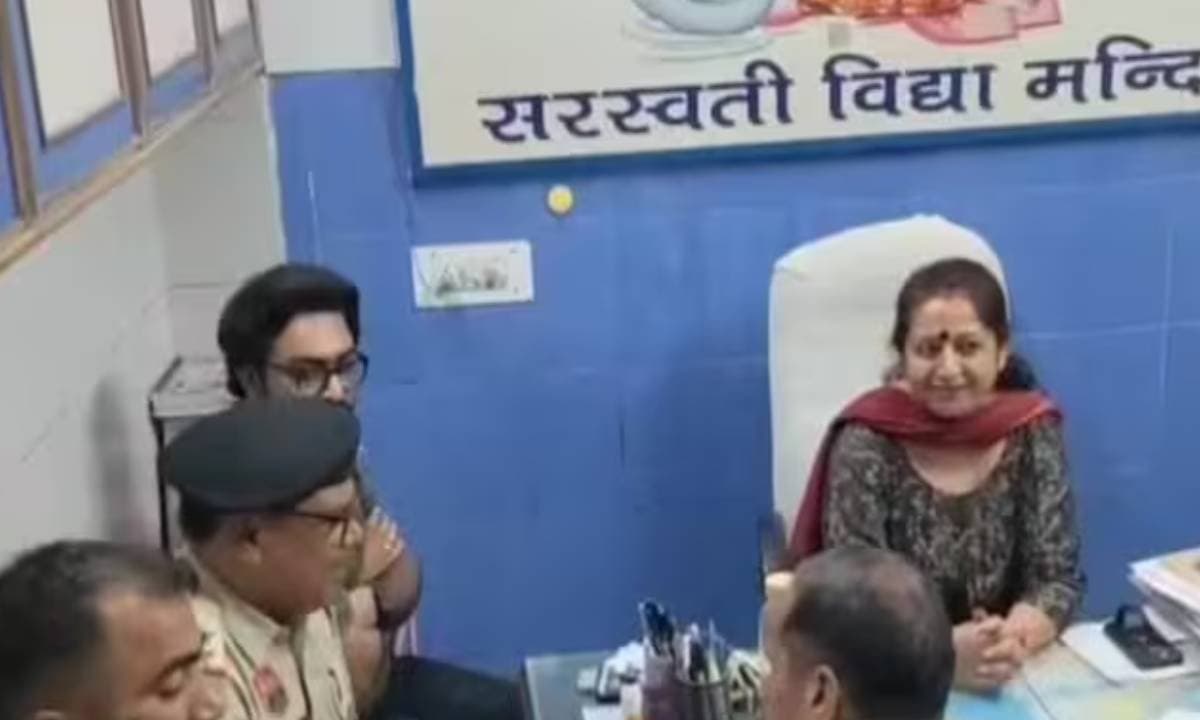 Controversy over teaching Kalma in Haryana school teacher dismissed