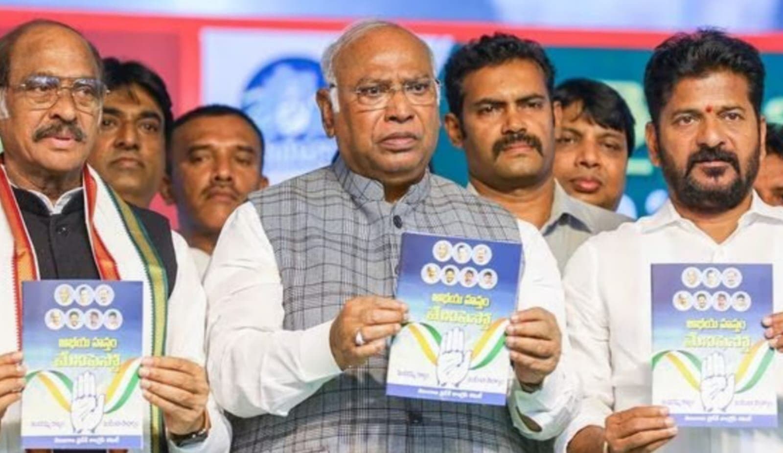 congress manifesto for telangana election