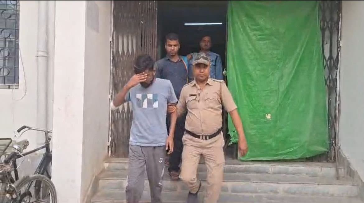 One arrested in fraud case