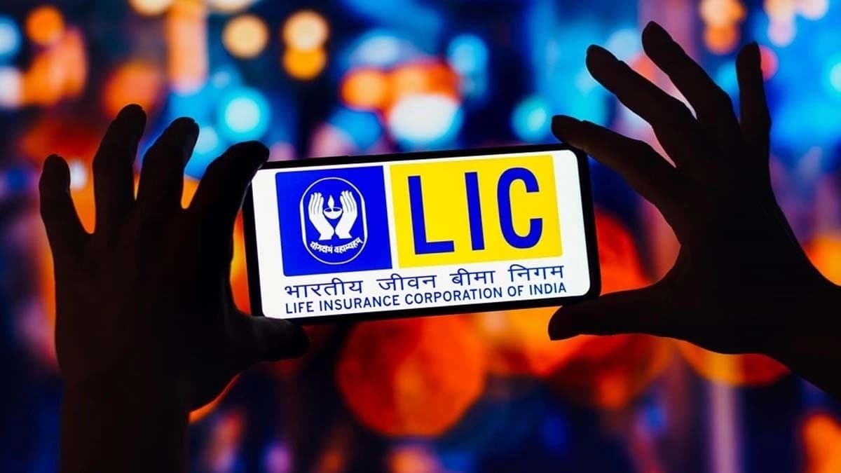 LIC launched two new plans Know the speciality