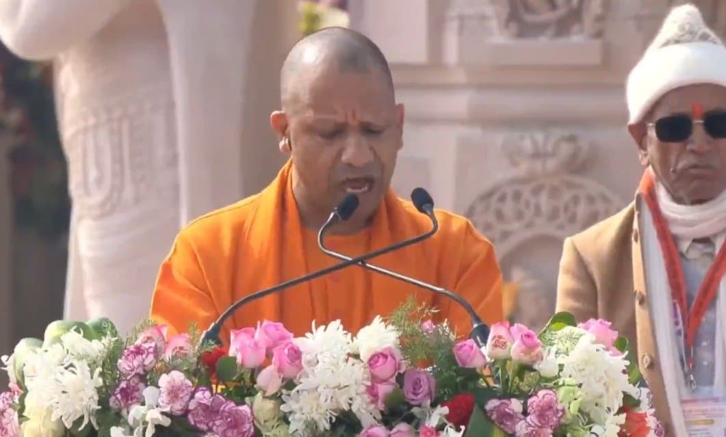 Yogi Adityanath at Ram mandir