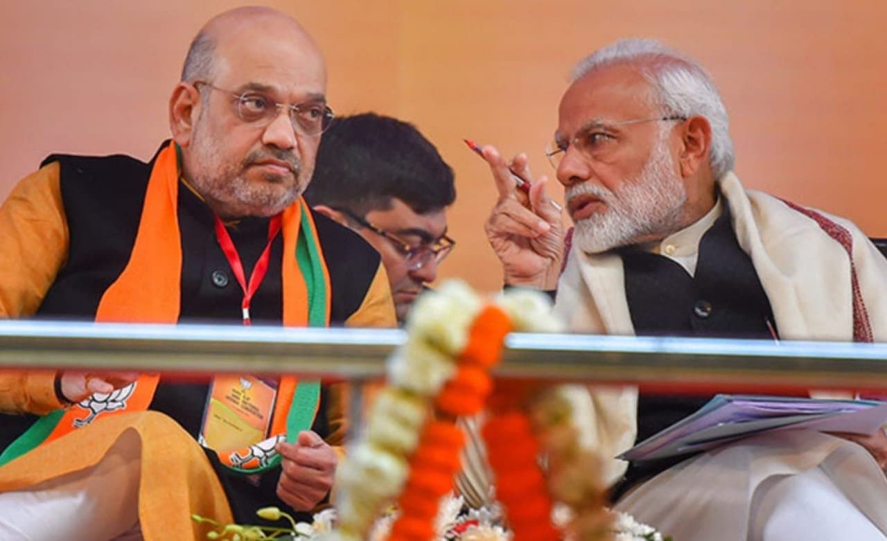 BJP Parliamentary Meet Tomorrow