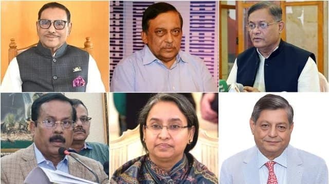 Oath taking ceremony in bangladesh