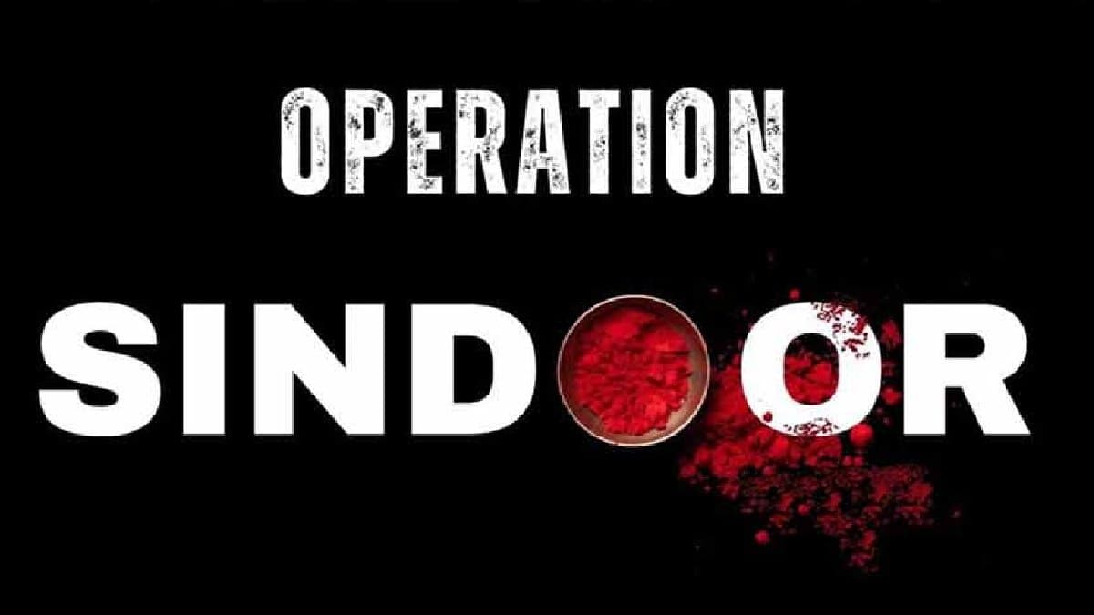 Operation Sindoor response to Pahalgam attack Forces Strike Pakistan