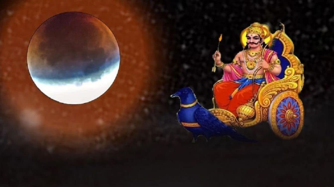 Shani Chandra Bish Yog 2025 three zodiac signs will be in great danger soon by saturn and moon conjunction lif
