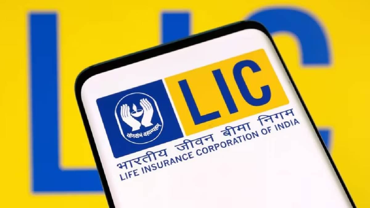 LIC changes insurance policy rules reduces entry age gnr