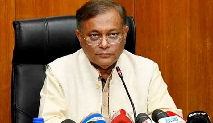 Bangladesh foreign minister coming to india 7 february