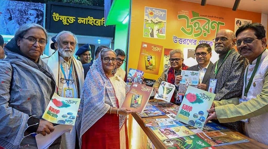 Sheikh Hasina inaugurates Amar Ekushey Boi Mela