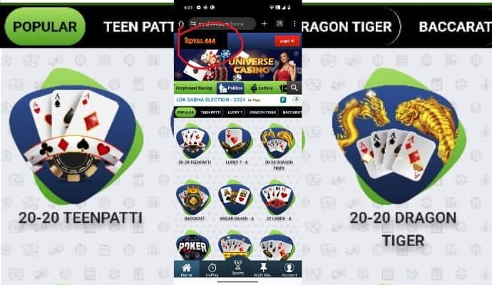 online betting in election result