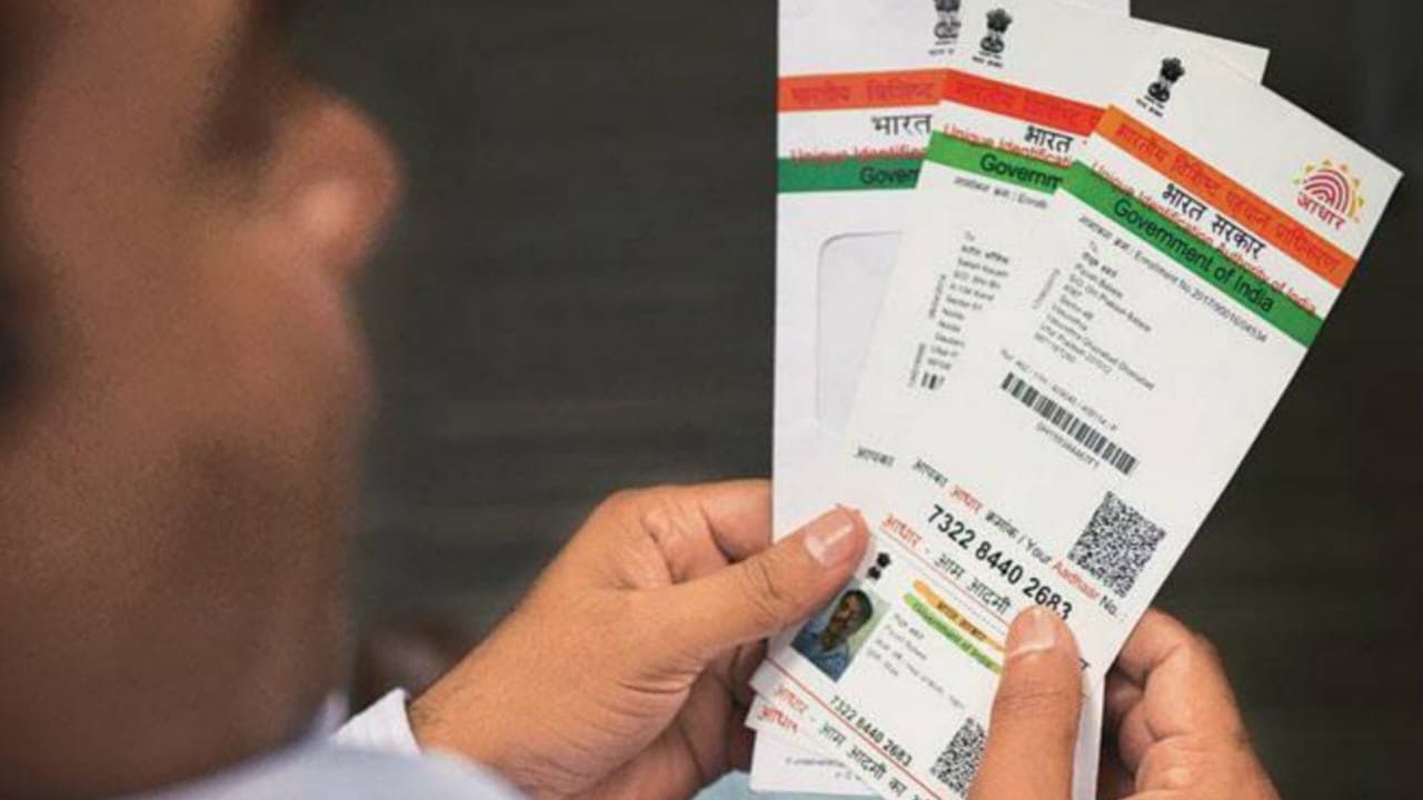 Tmc asks centre for information about adhar linked job card