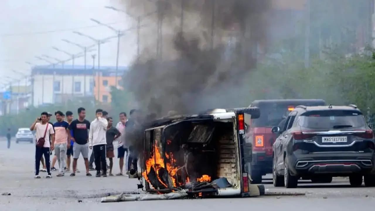 Ministry of Home Affairs