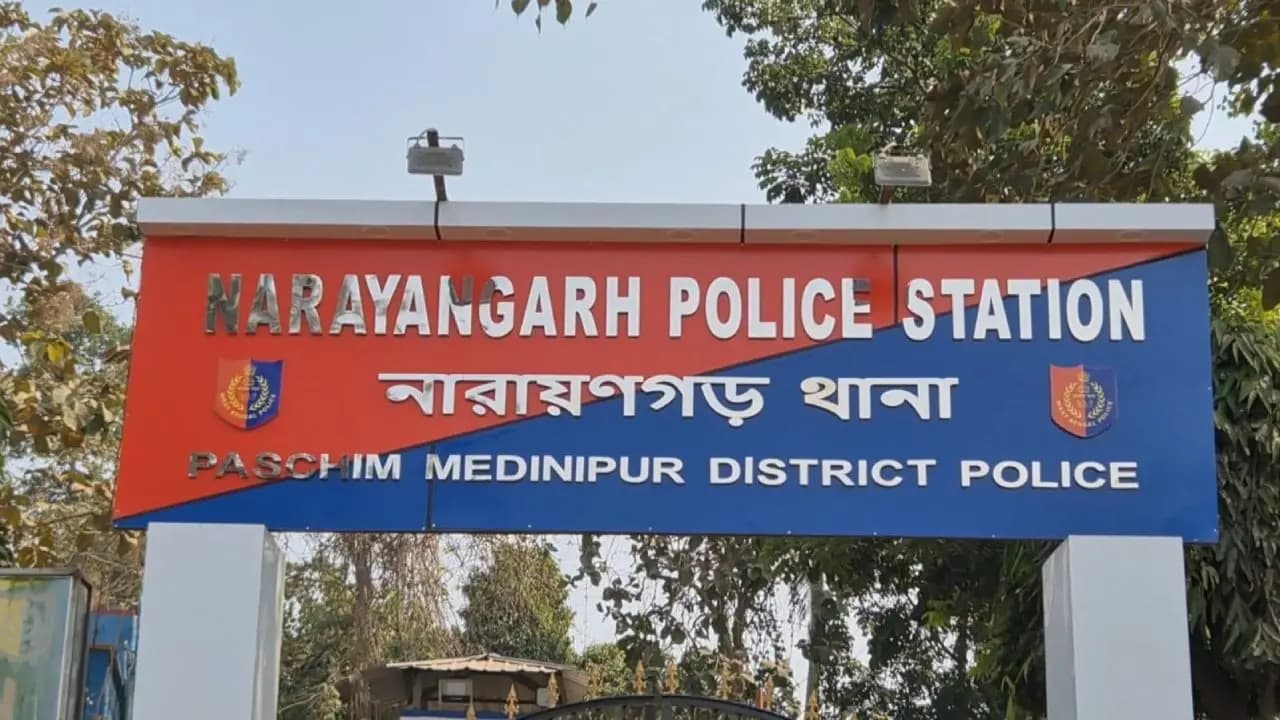 Narayangarh Police Station